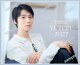 【予約】【 限定生産・特典つき 】YUZURU2027 羽生結弦カレンダー卓上版