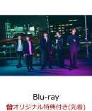 【楽天ブックス限定先着特典】ドラマ『gift』【Blu-ray】(柚原隼人＆筧有起哉 L版ソロブロマイド2枚セット)