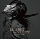 20th anniversary オールタイムベストアルバム「REQUIEM AND SILENCE」