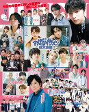 JUNON (ジュノン) 2022年 7月号 [雑誌]