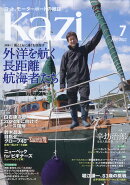 KAZI (カジ) 2022年 7月号 [雑誌]