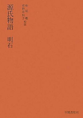 ����ʪ������С�6��