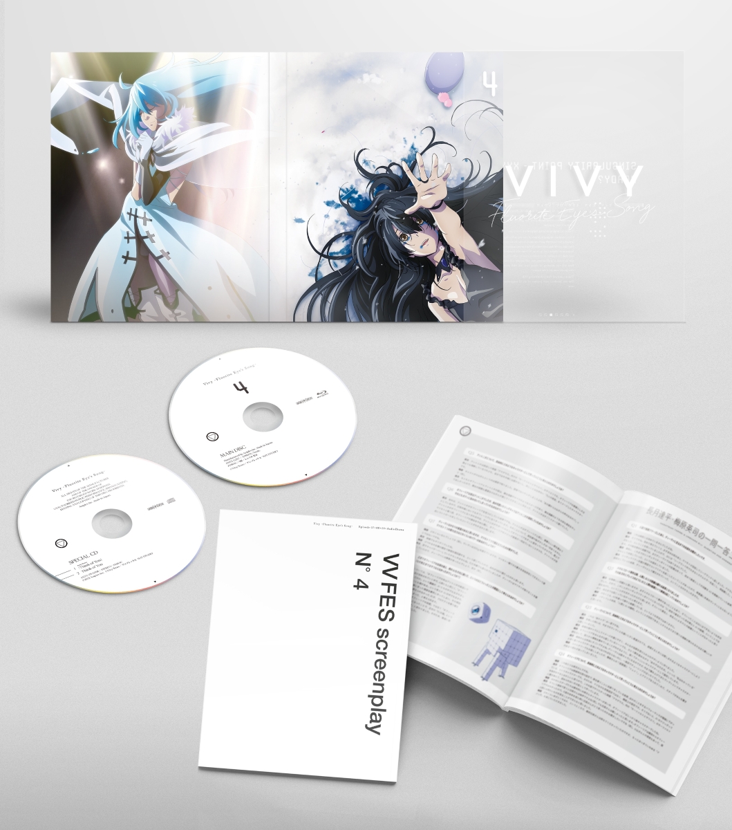Vivy -Fluorite Eye's Song- 4【完全生産限定版  - 楽天ブックス