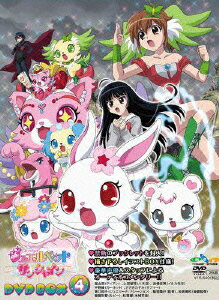 ���奨��ڥå� ���󥷥㥤�� DVD-BOX 4