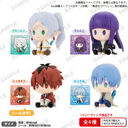 葬送のフリーレン　ぺたっとねじまきますこっとBOXver.