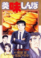 ��̣����ܡ�98��