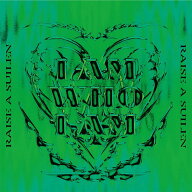 【楽天ブックス限定先着特典+先着特典】I AM WHO I AM【通常盤】(L 判ブロマイド（MASKING ver.）+特典 C…
