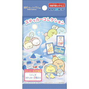 f ݂R炵 ̉Ƃӂ̃R XebJ[RNV y1BOX 20pbNz