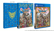 ドラゴンクエストXI過ぎ去りし時を求めて S PS4版