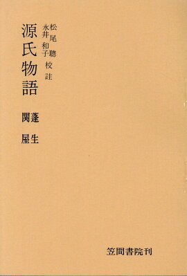 ����ʪ���˩�����ز���