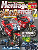 ミスターバイクBG増刊 Heritage & Legends (ヘリティジ アンド レジェンズ)Vol.49 2023年 7月号 [雑誌]