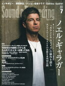 Sound & Recording Magazine (サウンド アンド レコーディング マガジン) 2023年 7月号 [雑誌]
