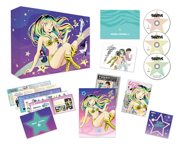 楽天ブックス: うる星やつら DVD BOX 1【完全生産限定版 