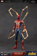 アイアン・スパイダー 2.0 Ver (7インチ Xシリーズ) 【00062680740】 (フィギュア)