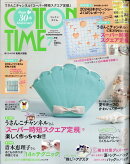 COTTON TIME (コットン タイム) 2024年 7月号 [雑誌]