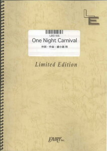LBS166@One@Night@Carnival^u
