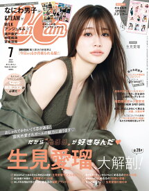 CanCam(キャンキャン) 2024年7月号 [雑誌] 通常版【表紙：生見愛瑠】