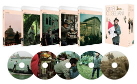 オタール・イオセリアーニ　Blu-ray BOX 3【Blu-ray】 [ ジャック・ビドウ ]