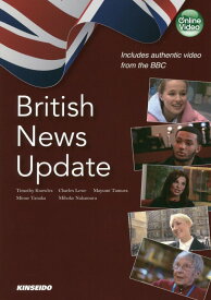 British　News　Update 映像で学ぶイギリス公共放送の最新ニュース [ ティモシー・ノウルズ ]