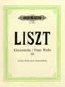 �y�A���y���z���X�g, Franz(Ferenc): ����Z�I���K�ȏW/�U�E�A�[�� �s�A�m�ȏW ��3�� [ ���X�g, Franz(Ferenc) ]