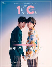 楽天ブックス: おっさんずラブーリターンズー Blu-ray BOX【Blu-ray 