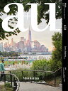 a+u (エー・アンド・ユー) 2025年 7月号 [雑誌]