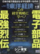  ηк 2025ǯ 7/19 []