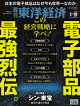  ηк 2025ǯ 7/19 []