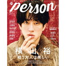 TVガイドPERSON vol.154 2025年 7/20号 [雑誌]