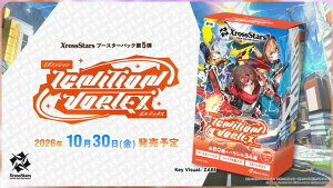 Xross Stars �u�[�X�^�[�p�b�N��5�e�wIgnition Vortex�x �y12�p�b�N����BOX�z
