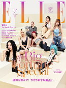 ELLE JAPON (エル・ジャポン) 2025年 7月号 [雑誌]