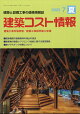 ۥȾ 2025ǯ 7 []