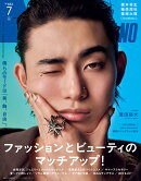 MEN'S NON・NO (メンズ ノンノ) 2025年 7月号 [雑誌]