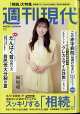  2025ǯ 7/21 []