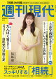  2025ǯ 7/21 []
