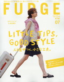 FUDGE (ファッジ) 2025年 7月号 [雑誌]