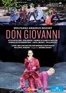 【輸入盤】『ドン・ジョヴァンニ』全曲　コスキー演出、フィリップ・ジョルダン＆ウィーン国立歌劇場、K.ケテルセン、K.リンジー、他（2021　ステレ