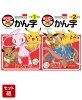 ポケモンずかんドリル 1-2年生　かん字2冊セット