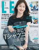LEE (リー) 2025年 7月号 [雑誌]