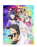 Reバース for you ブースターパック 「Re:ゼロから始める異世界生活vol.2」 【10パック入りBOX】