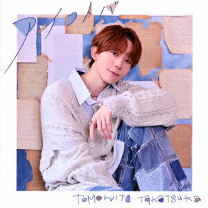 楽天ブックス: 【先着特典】アイコトバ (初回限定盤)(複製サイン入り 