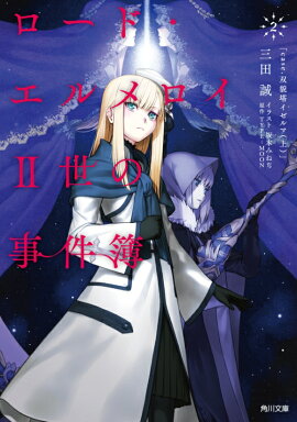 �����ɡ���������II���λ�������2����case�������㥤����ޡʾ�ˡ�