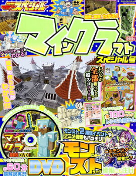 ̺ƤӤޥ󡡥ڥ롡ޥ󥯥եȡڥ