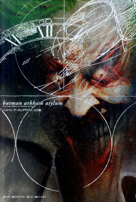 �Хåȥޥ󡧥������ࡦ��������ࡡ������