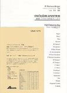 GMS1075@ye\xG^gȁut\̉ԁXv@t\̋