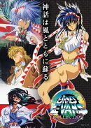 アーネスト・エバンス COLLECTION　PS4版