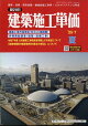 ۻܹñ 2025ǯ 7 []
