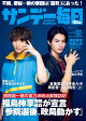 ǡ 2025ǯ 7/27 []