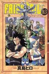 FAIRY TAIL 13巻の書影