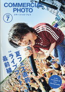 コマーシャルフォト 2026年 7月号 [雑誌]